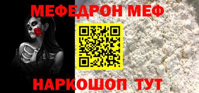 mix Усть-Илимск