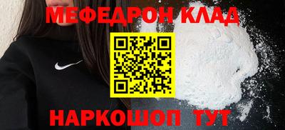 Альфа ПВП Усть-Джегута