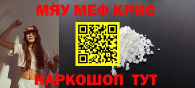 Альфа ПВП Усть-Джегута