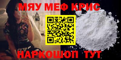 Альфа ПВП Усть-Джегута