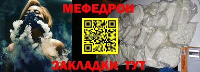mix Усть-Илимск