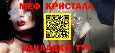 Альфа ПВП Усть-Джегута
