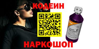 Альфа ПВП Усть-Джегута