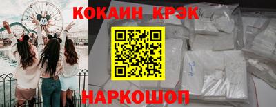 mix Усть-Илимск