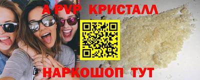 mix Усть-Илимск