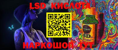 mix Усть-Илимск