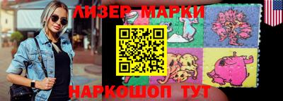 Альфа ПВП Усть-Джегута
