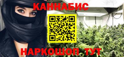 Альфа ПВП Усть-Джегута