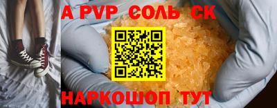 mix Усть-Илимск