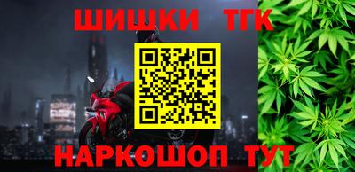 Альфа ПВП Усть-Джегута