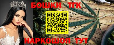 mix Усть-Илимск