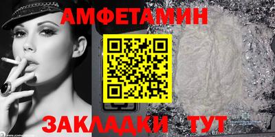 mix Усть-Илимск