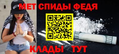 mix Усть-Илимск