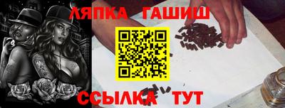 mix Усть-Илимск