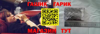 Альфа ПВП Усть-Джегута