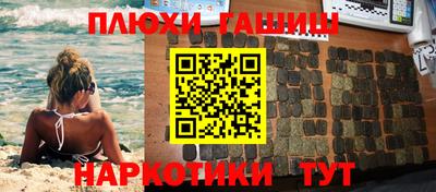 mix Усть-Илимск