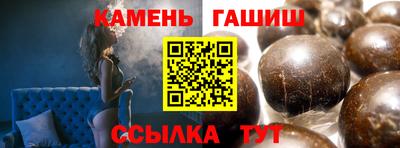 Альфа ПВП Усть-Джегута