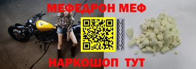 Альфа ПВП Усть-Джегута