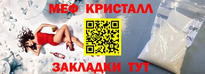 mix Усть-Илимск