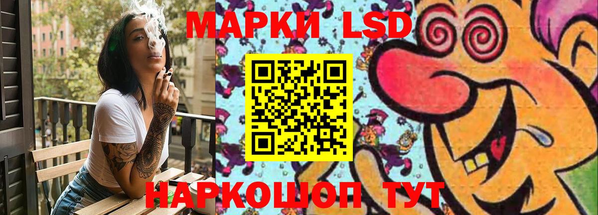 Лсд 25 экстази ecstasy  Вход с VPN  Богородицк  Лсд 25 экстази  ЛСД экстази ecstasy 